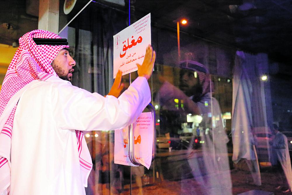 5200 إنذار لمنشآت صحية في الخبر