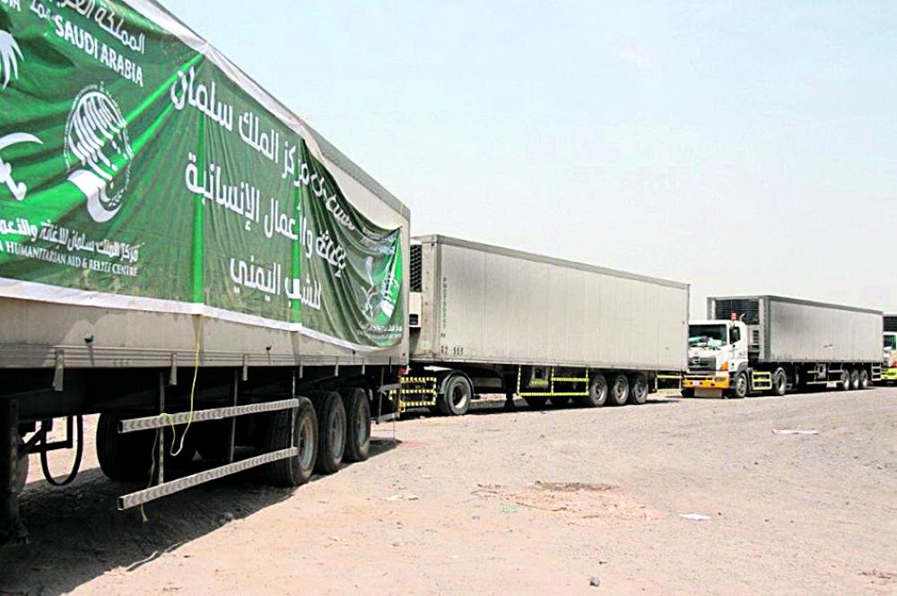 14 شاحنة سعودية تحمل 245 طن أدوية لمشافي تعز