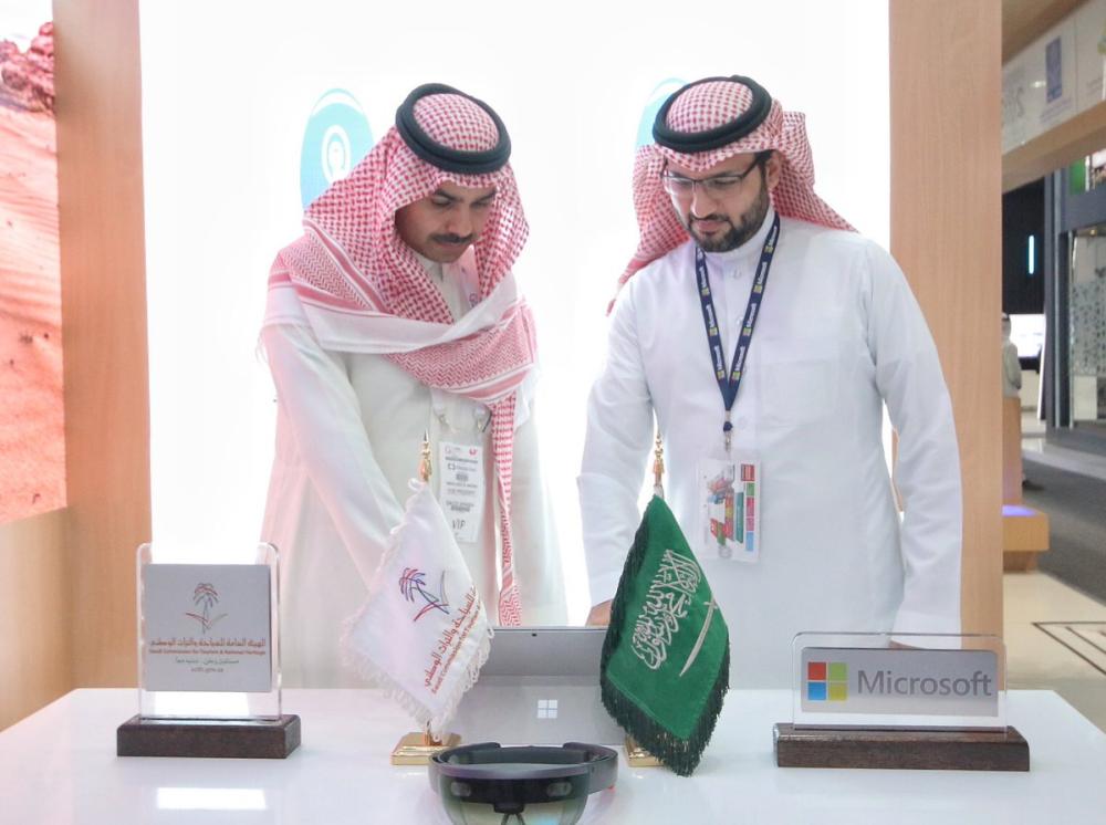 الأولى عالمياً .. 'السياحة' تطرح تطبيق رحلة 'الهولوجرام' 