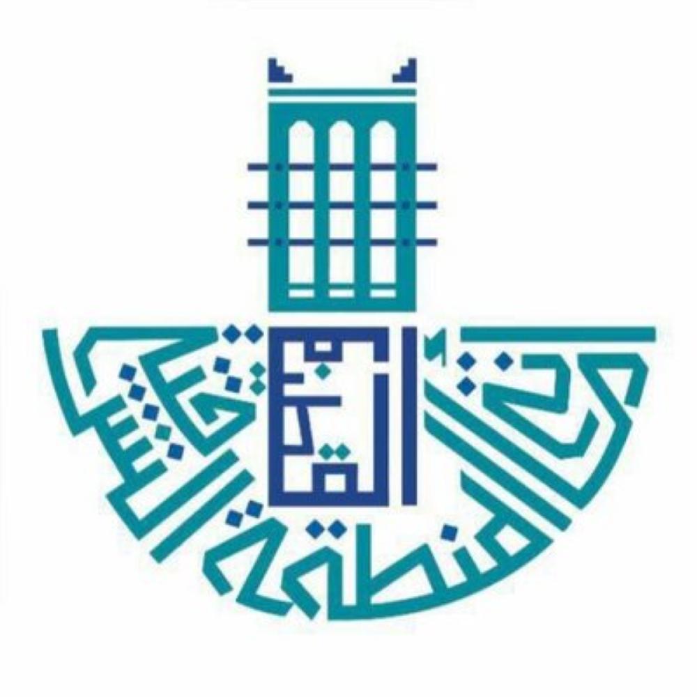 القطيف.. طرح 10 فرص استثمارية متنوعة