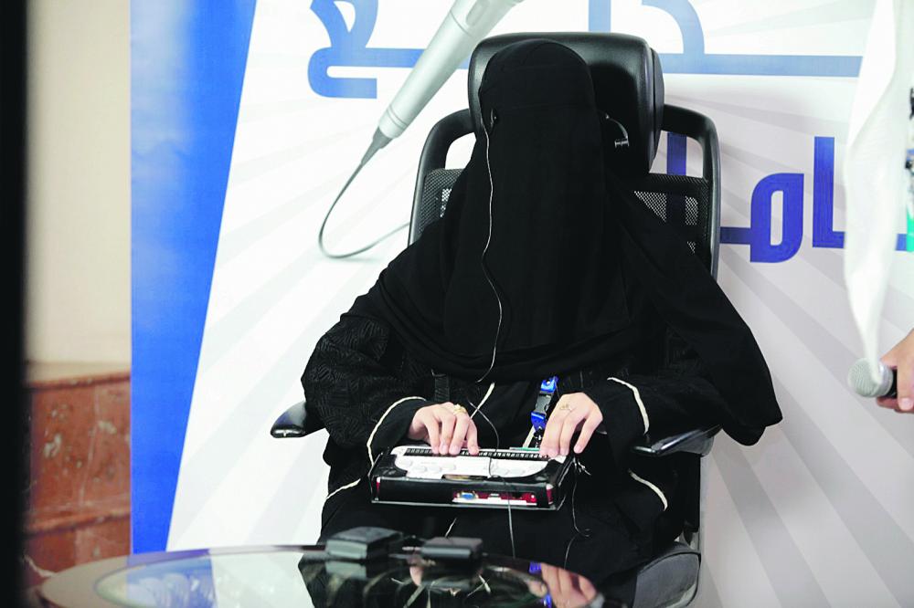 كفيفة تنتصر لطموحها رغم الصعاب