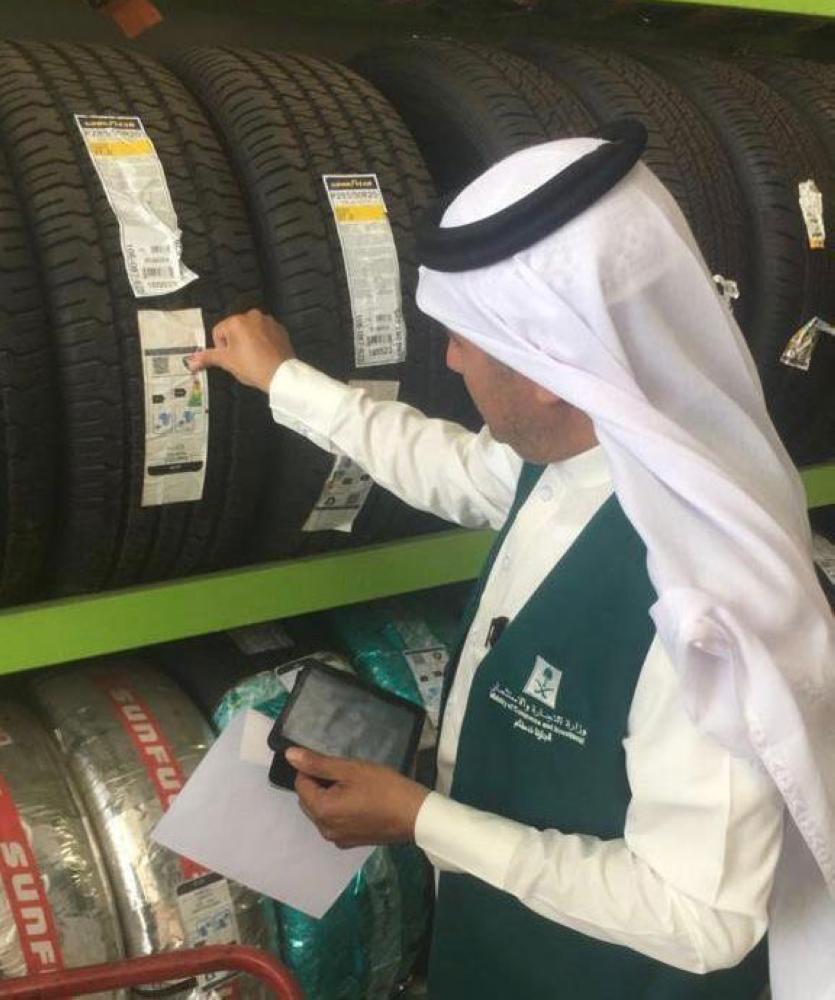 ضبط 52 مخالفة لبطاقة كفاءة الإطارات