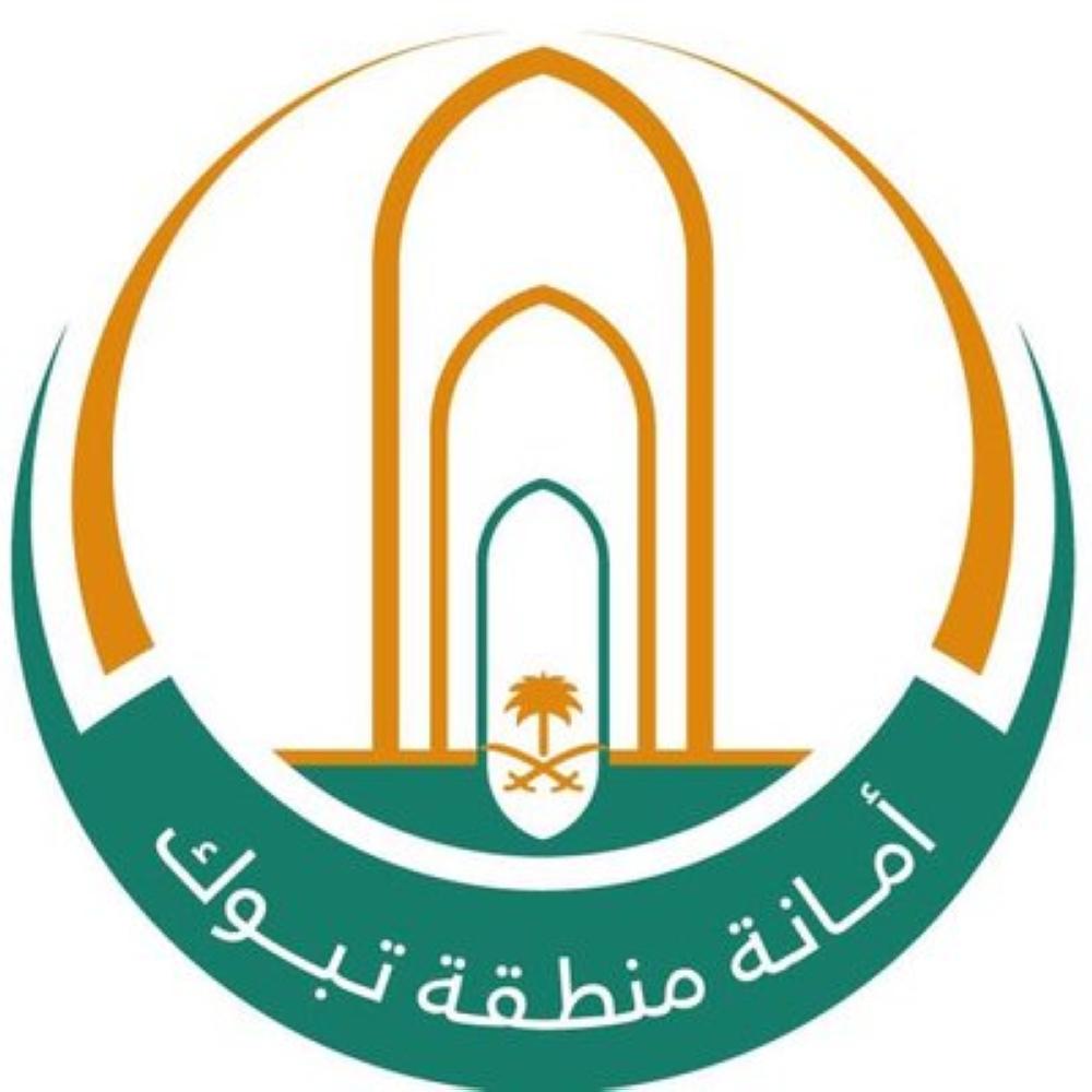 تبوك.. ضبط 5 آلاف كيلو أغذية فاسدة