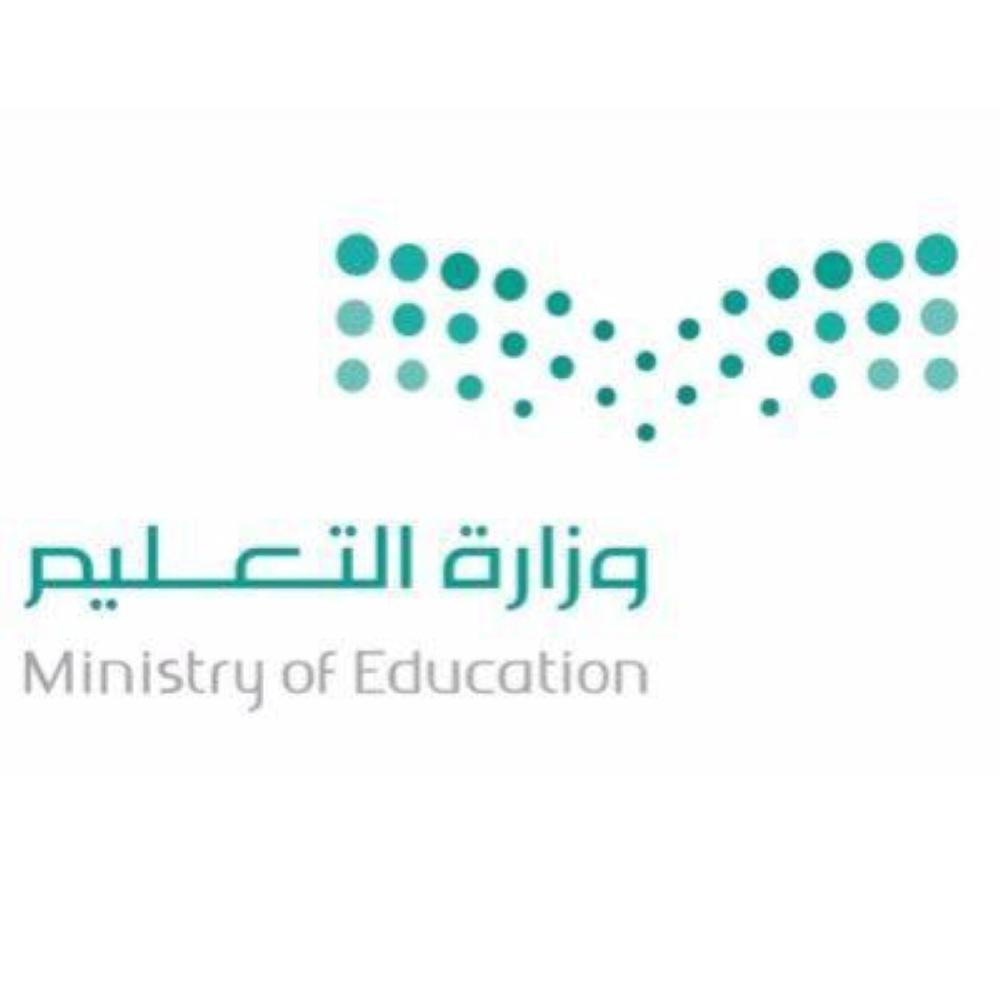 من هم أعضاء ' استشاري المعلمين'؟