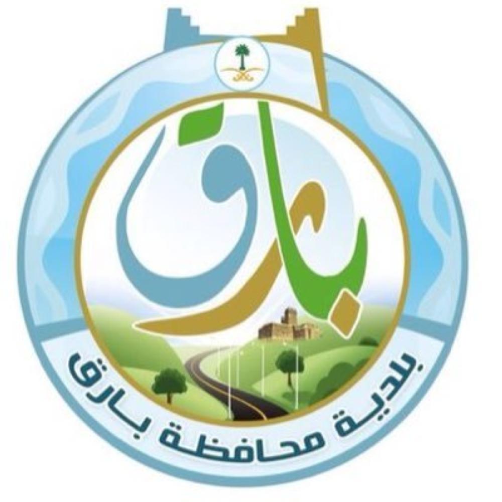 بارق.. وقف التعدي على 4 آلاف متر حكومي 