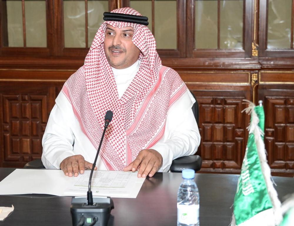'الطاسان' رئيساً للشطرنج