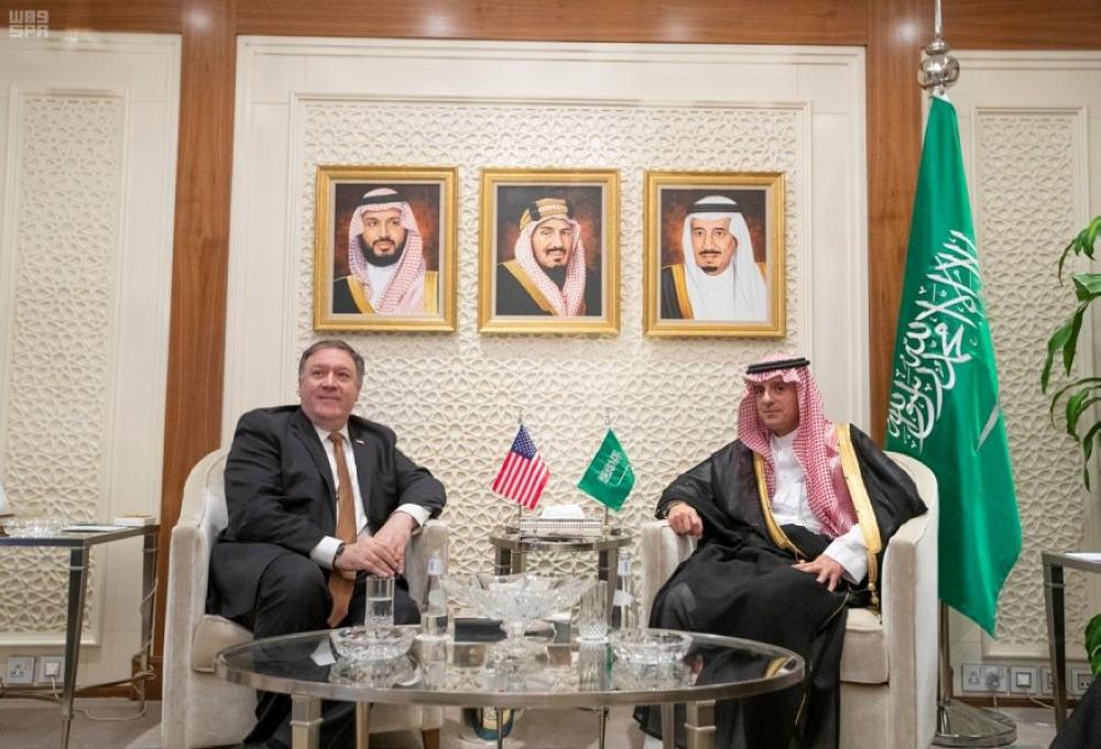'الجبير' يبحث الأوضاع الراهنة مع 'بومبيو'  