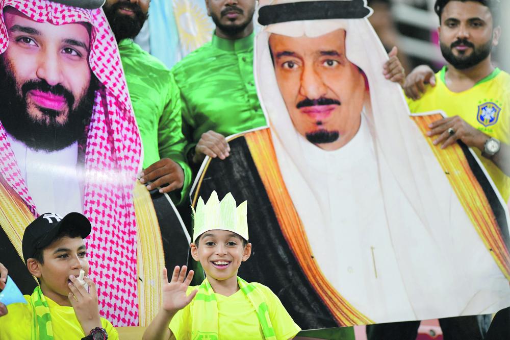 أجواء الرباعية