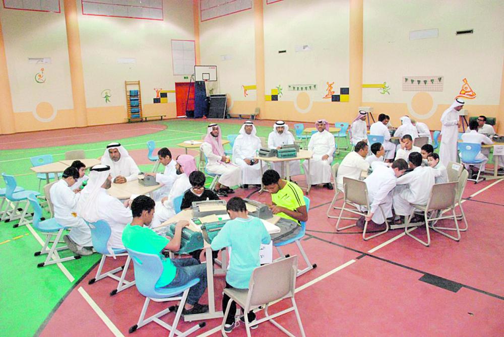 40 طالبا مكفوفا يتنافسون في مسابقة «برايل»
