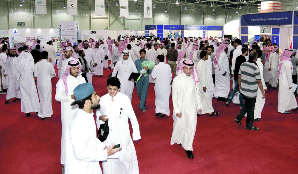 6500 فرصة وظيفية متنوعة في معرض وظائف