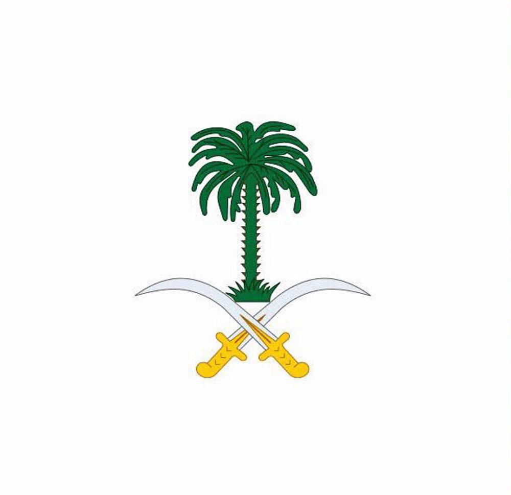 أمر ملكي بإعفاء نائب رئيس الاستخبارات من منصبه