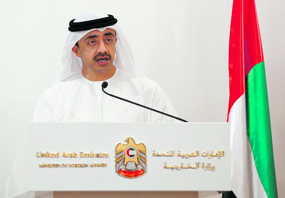 الإمارات تشيد بتوجيهات القيادة