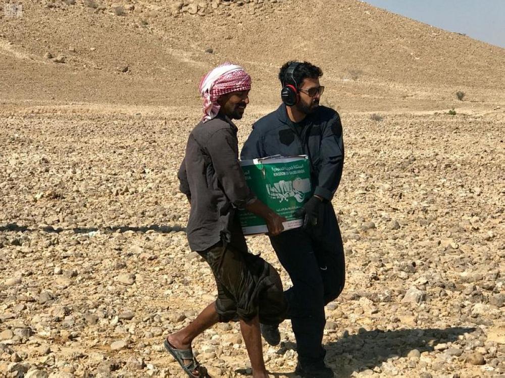 مهام خاصة لـ 