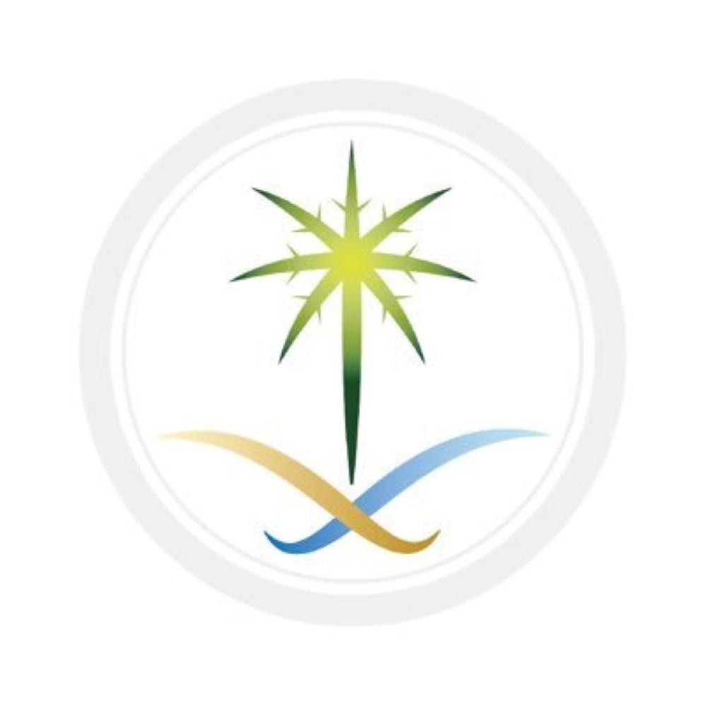 'البيئة' تستقبل 1277 بلاغاً بيطرياً