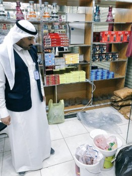 حفر الباطن.. ضبط 7 مخالفات فى محلات لبيع التبغ