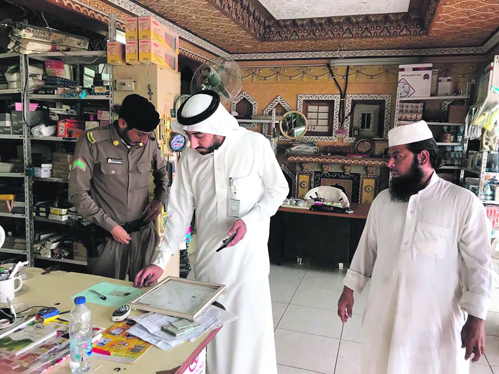 «وعمل الأحساء» يحرر 14 مخالفة للتوطين
