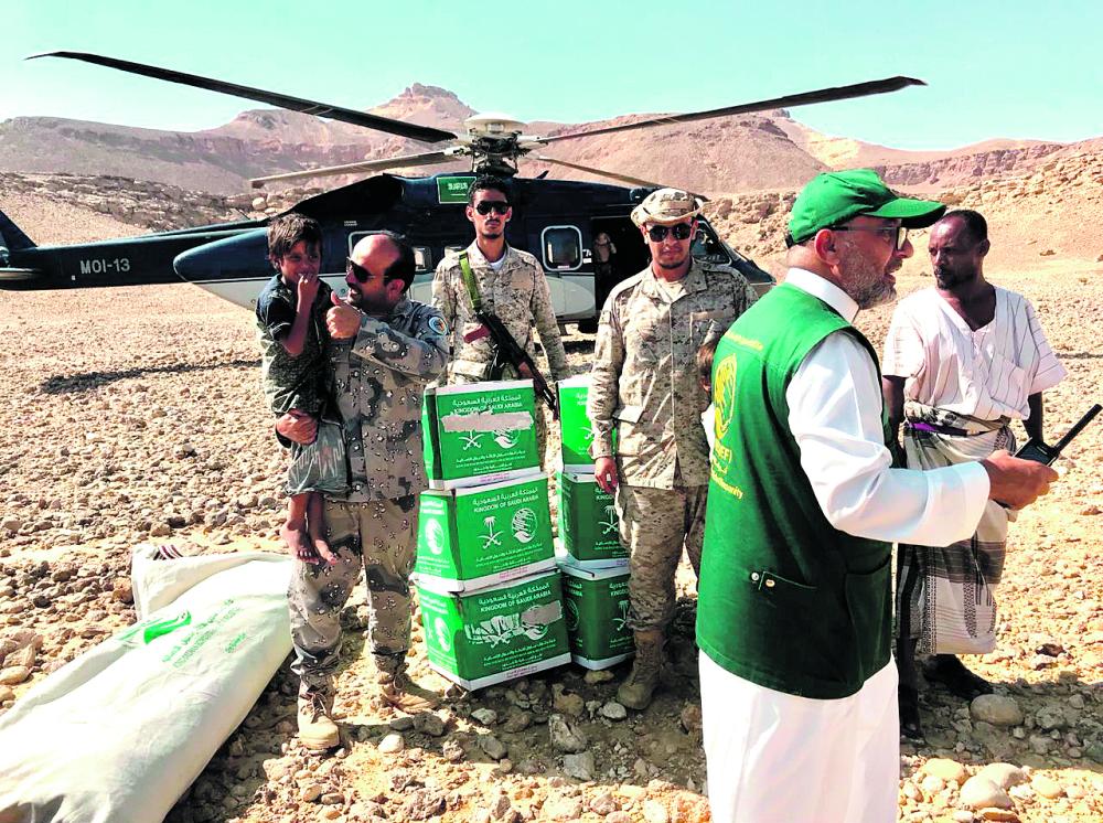 طيران الأمن يواصل إجلاء المتضررين من إعصار «لبان»