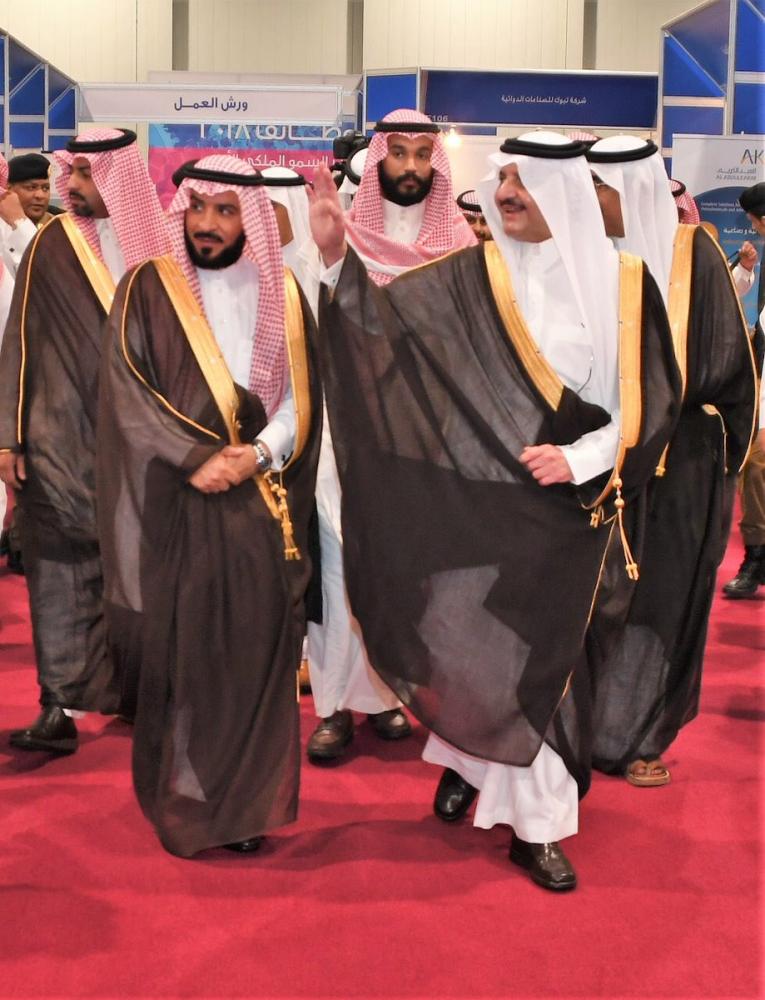 أمير الشرقية يدشن فعاليات معرض وظائف 2018