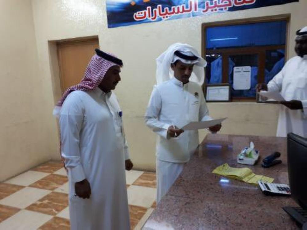 العمل: ضبط 595 مخالفة لتوطين 'تأجير السيارات'
