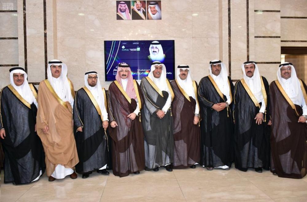 تدشين الموقع الإلكترونى لـ 