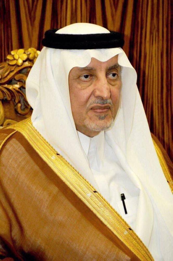 أمير مكة يعزى أسرة ' خاشقجي'