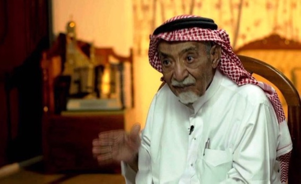 إطلاق اسم «إبراهيم خفاجي» على إحدى مدارس مكة
