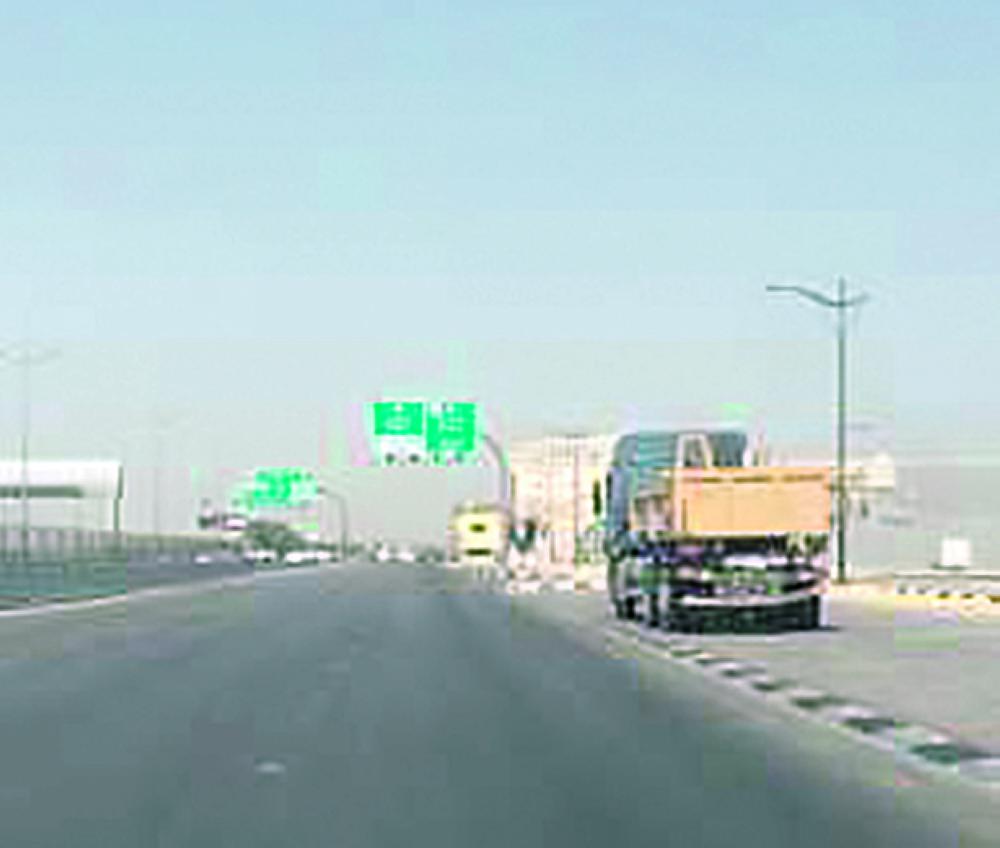زاوية الراصد