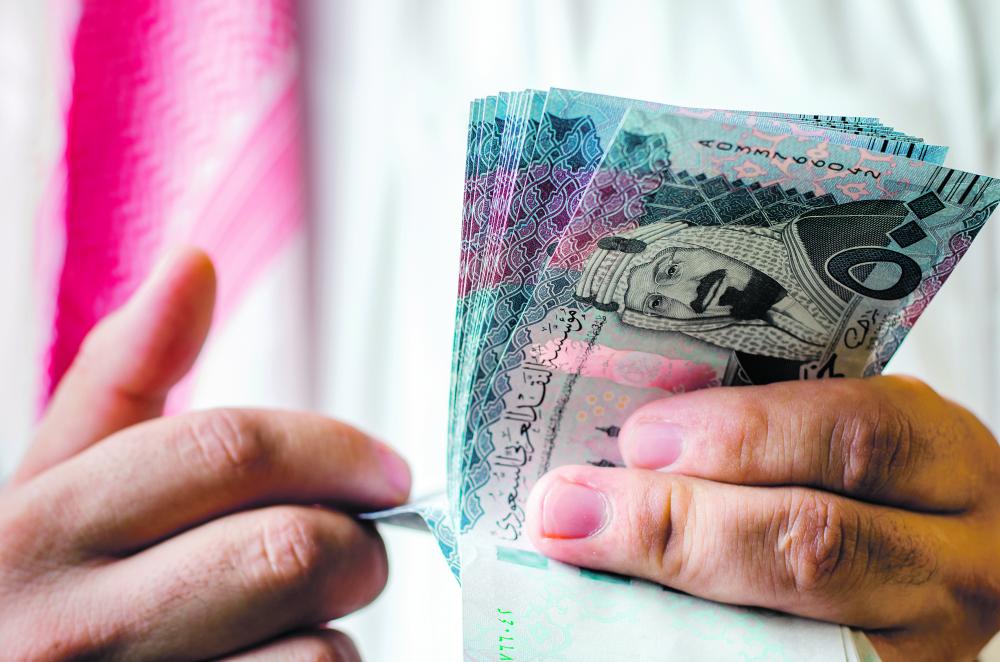 «ساما»: 66213 موظفا في القطاع المالي