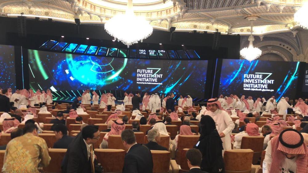 'دافوس الصحراء'.. فرص استثمارية تنعش اقتصاد العالم