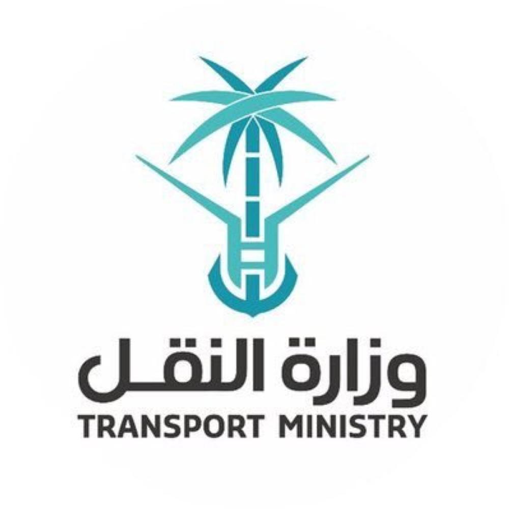 المملكة نائباً لرئيس تنفيذي وزراء النقل العرب
