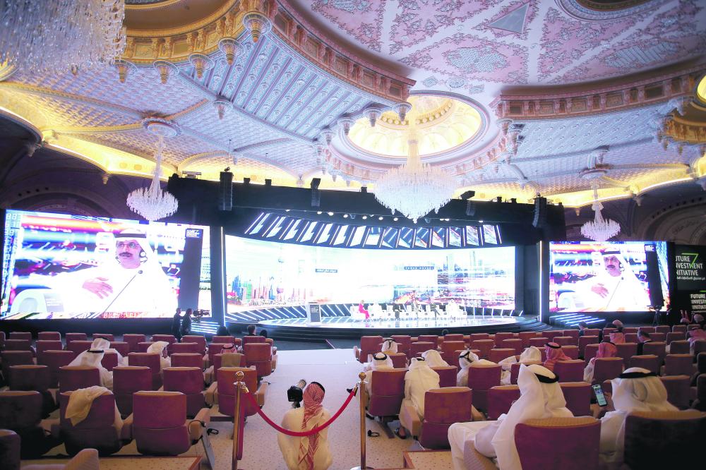 مشاهدات من فعاليات مبادرة الاستثمار