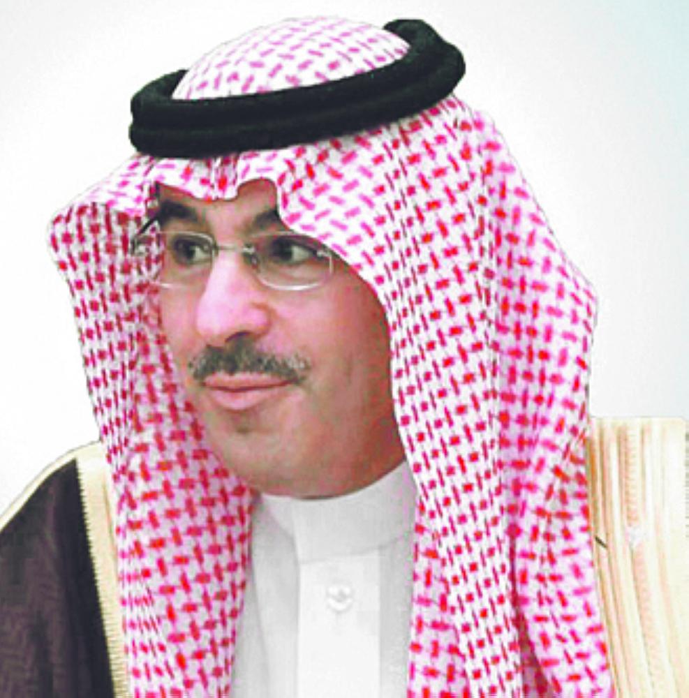 الحدث الاقتصادي الضخم