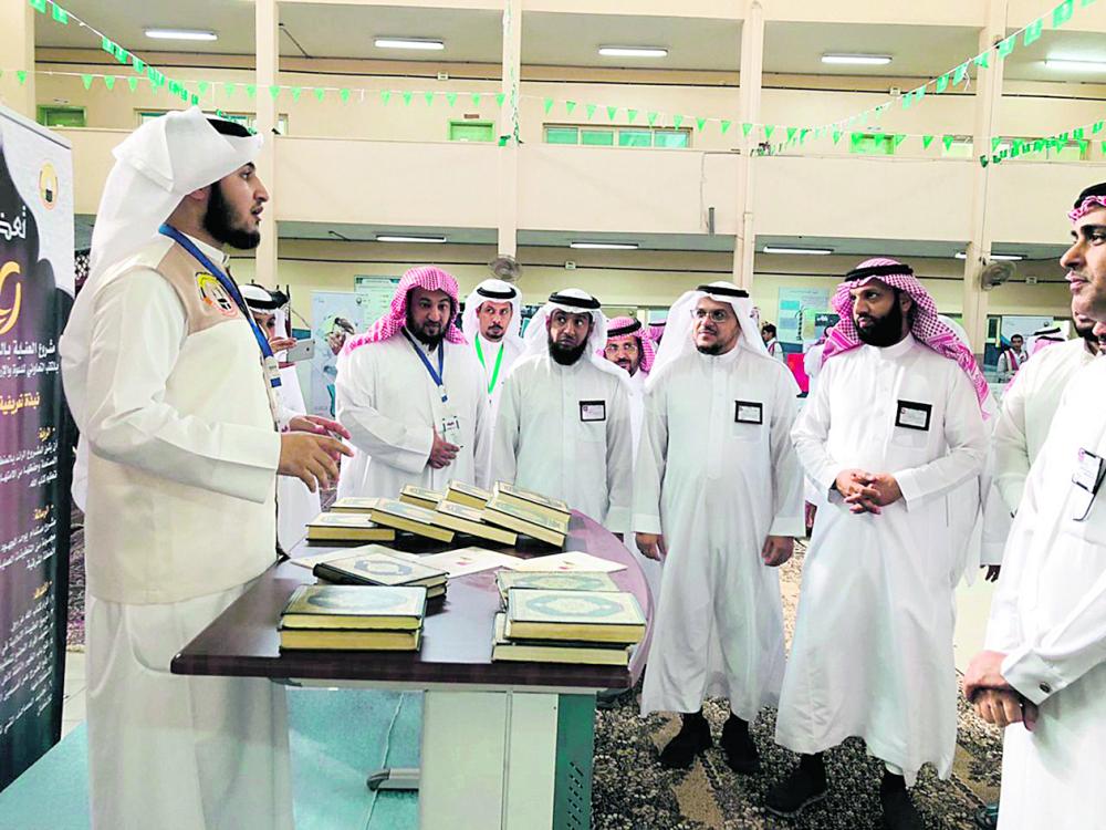 «غذاء الروح» معرض بالدمام يستهدف 400 طالب