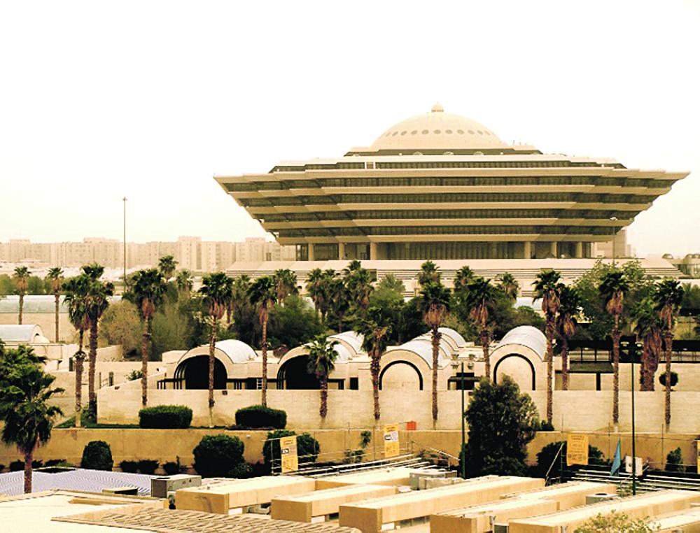 القتل حدا بجانيين في المدينة المنورة
