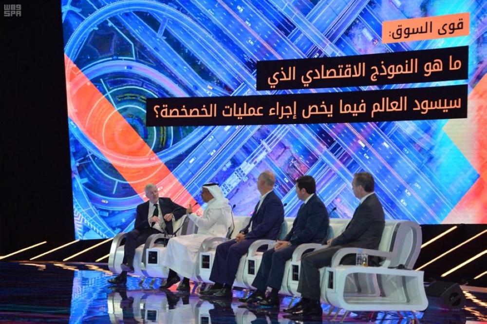 وزير الاقتصاد: اهتمام عالمي ببرنامج الخصخصة في المملكة