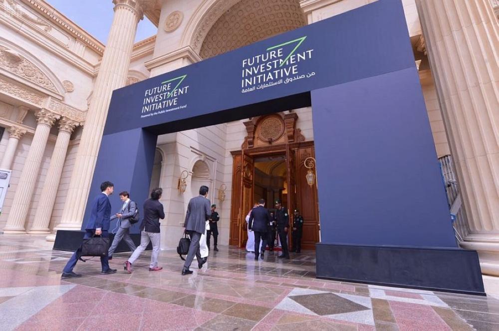 البوصلة تتجه إلى الرياض.. هنا مستقبل الاستثمار العالمي
