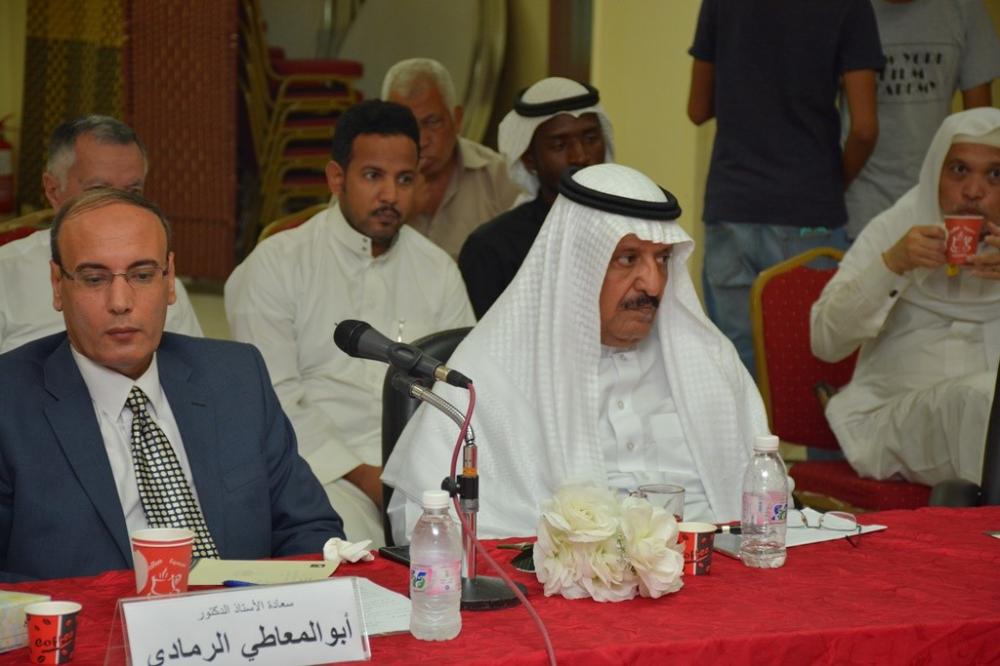 جماعة فضاءات السرد تناقش رواية الحالة الحرجة للمدعو «ك»