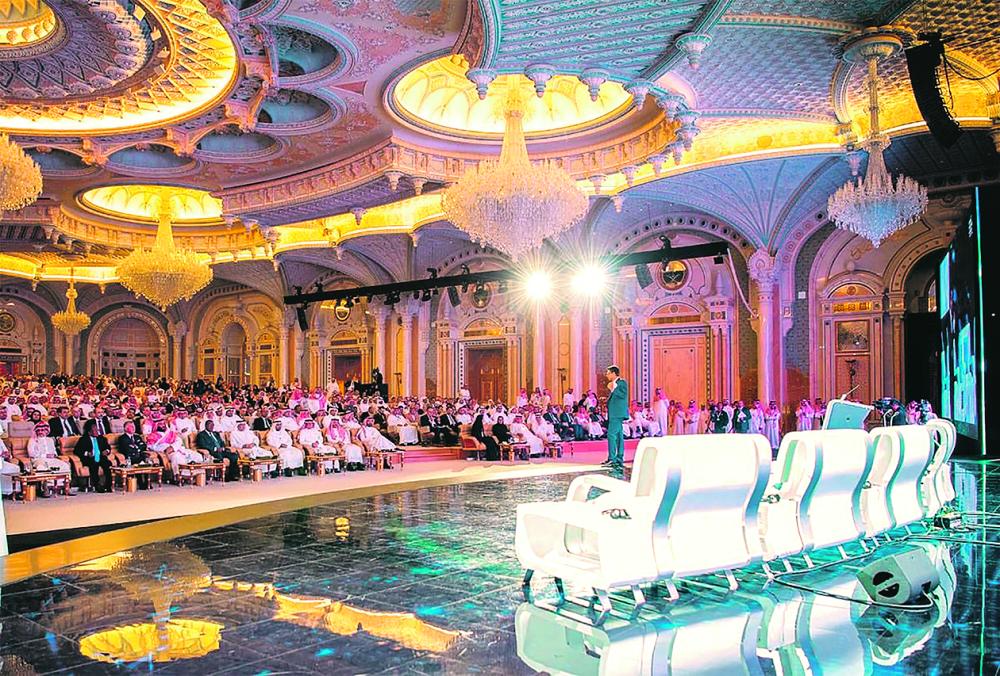 بحضور 88 دولة.. بوصلة الاستثمار العالمي تتجه إلى الرياض