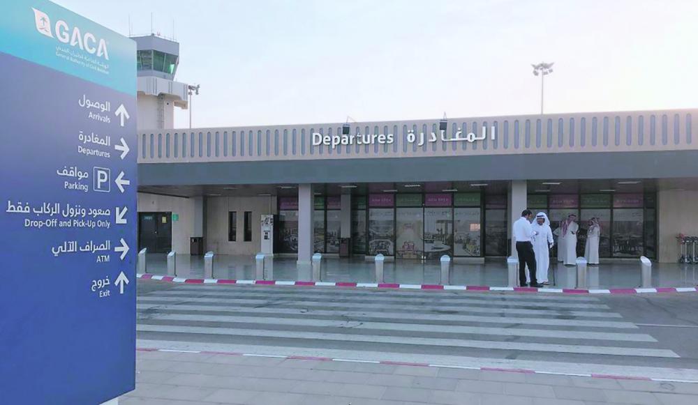 الأحساء: تطوير المطار.. الأمل المنتظر