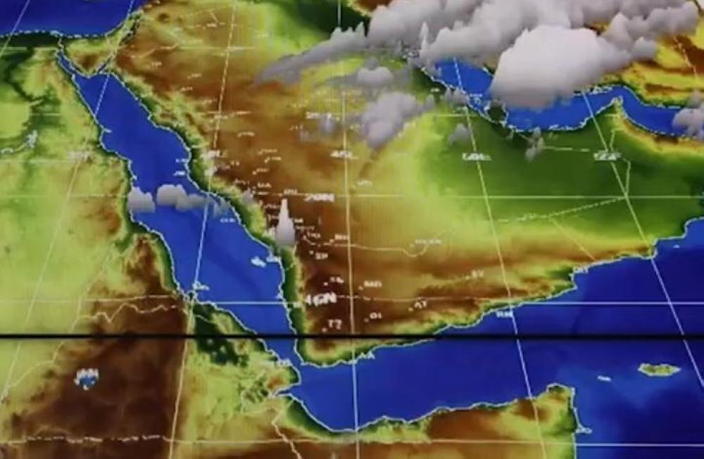 منخفض حركي يؤثر على «الشرقية» حتى الخميس 