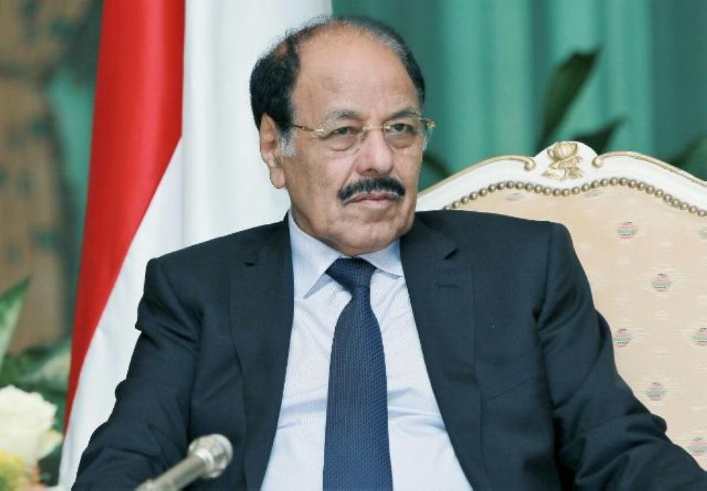 ترحيب يمني بتصنيف الميليشيات كمنظمات إرهابية