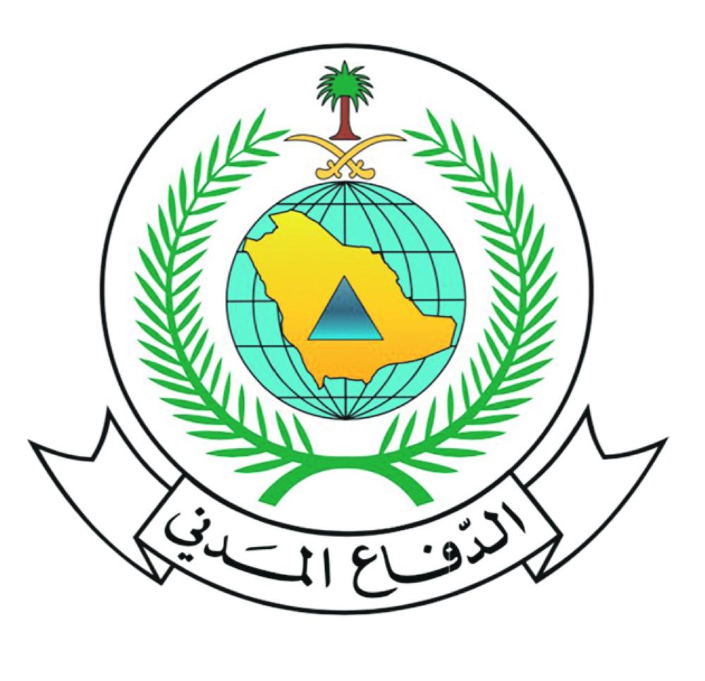 مدني الشرقية يدعو إلى أخذ الحيطة والحذر