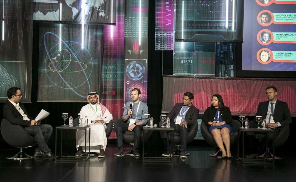 «الذكاء الاصطناعي» فرصة كبرى لتطوير مستقبل المدن