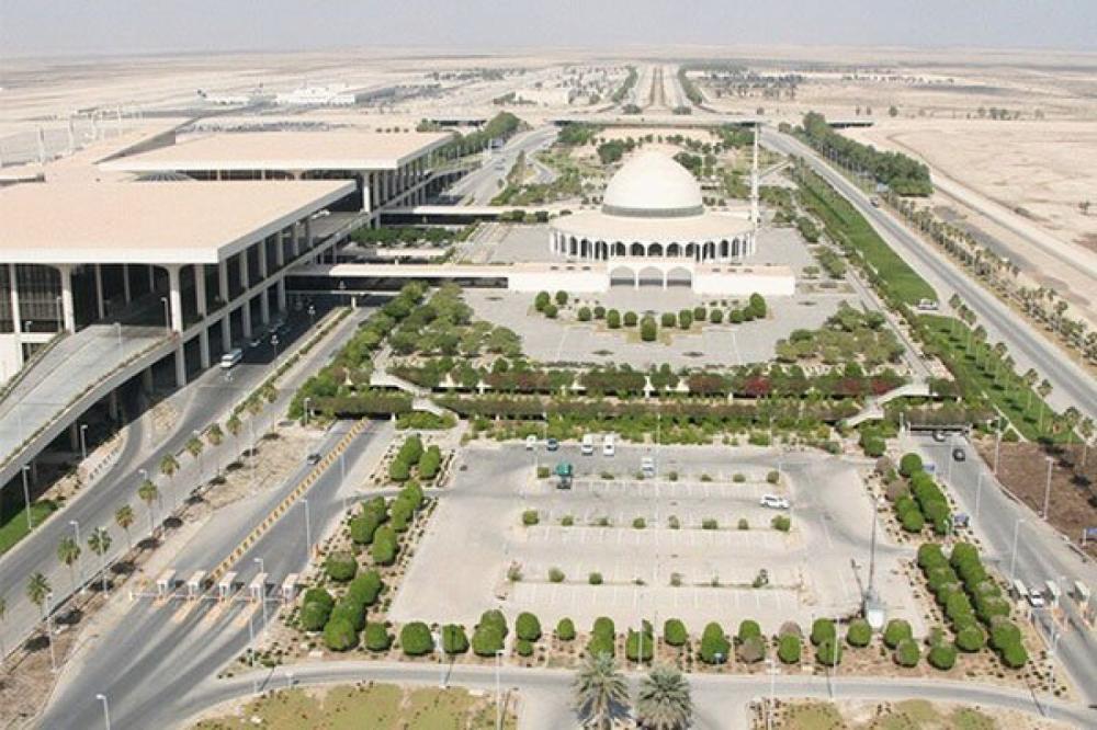 مطار الملك فهد يوجه رسالة للمسافرين