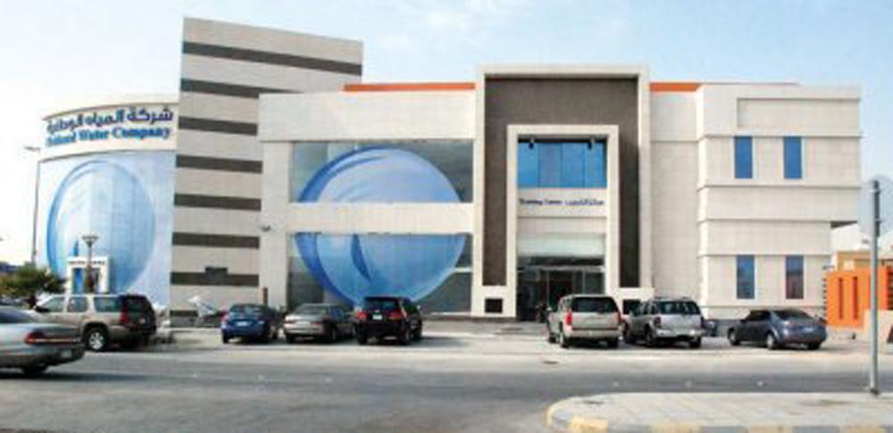 خط ناقل للمياه يخدم 4 مليون مستفيد بالرياض
