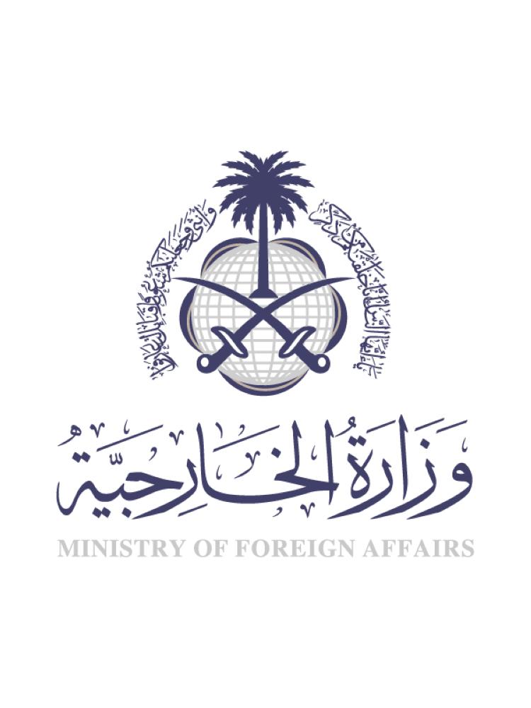 المملكة تدين إطلاق النارفي كنيس بيتسبرج