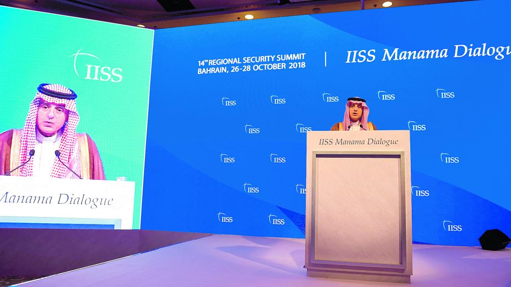 «ناتو عربي» يواجه أعداء السلام بالشرق الأوسط