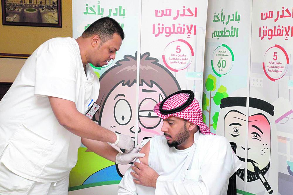 تطعيم 135 ألفا ضد الإنفلونزا بالأحساء