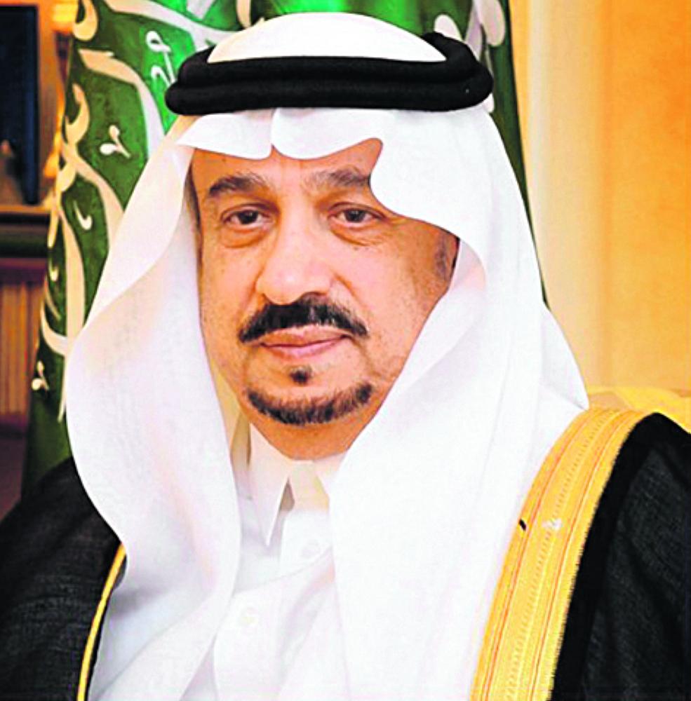 الأمير فيصل بن بندر يرعى منتدى أسبار الدولي