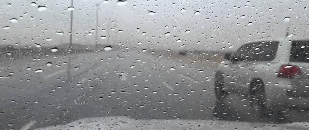 أمطار رعدية على 10 مناطق بينهم الشرقية